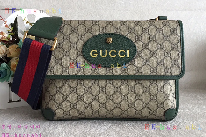 �ڹ̷��ޡ�  ���� ������ �޽����� GU 495654-2