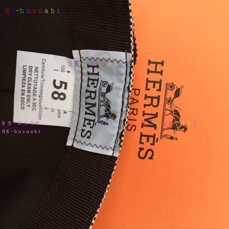 NEW �����޽� ĸ���� H 885406