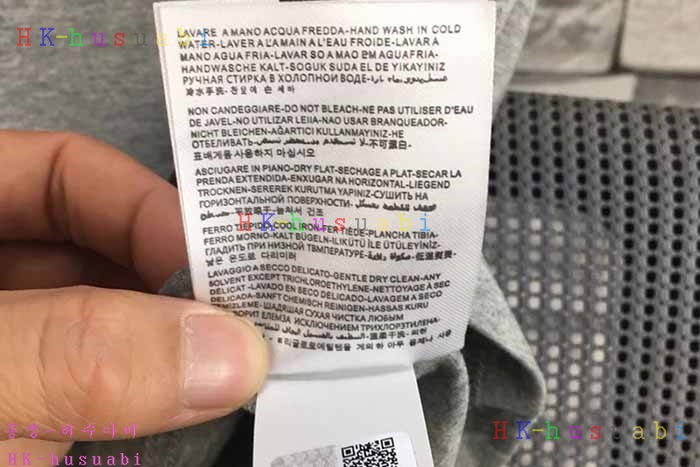 NEW 2018SS ��Ŭ���� ������ ����Ƽ MC 995900