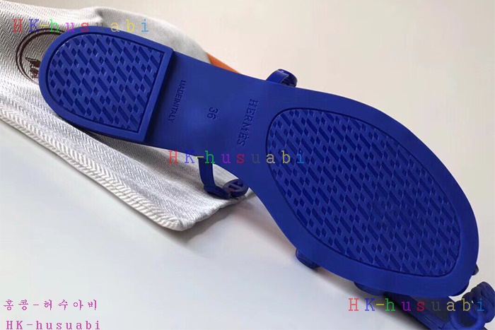 NEW �����޽� ������ ���� H 55848