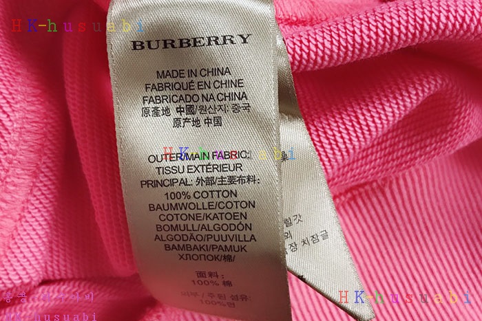 NEW ������ �Ż� ����Ƽ BB 658002