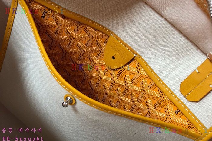 �ڹ̷��ޡ� ���ߵ� �Ƹ����� ���۹� GY638550-8