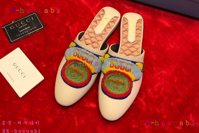 NEW ���� ������ ������ GU 701209