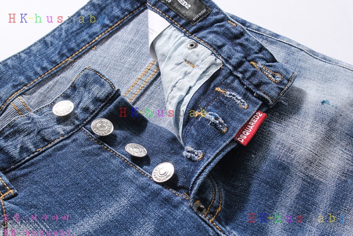 NEW ������� û���� �Ż� DQ 1112507