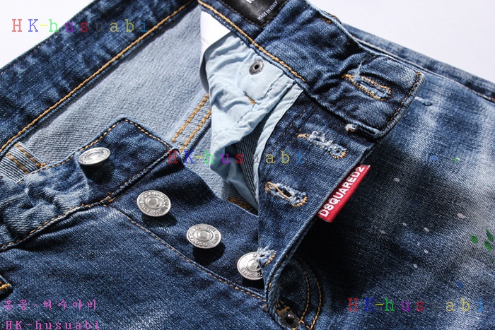 NEW ������� û���� �Ż� DQ 1112506