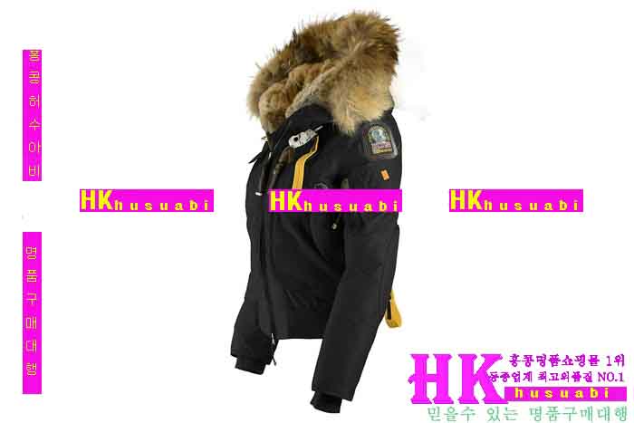 �Ķ����۽� ���� ������ P96677